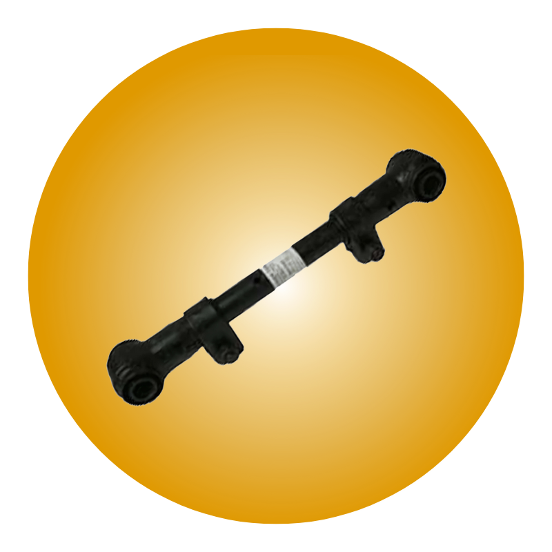 TORQUE ARM